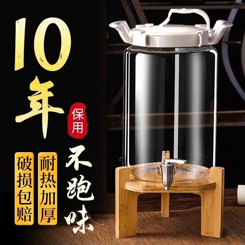 泡酒专用酒瓶家用高档密封容器人参白酒药酒罐酒坛子带龙头玻璃瓶