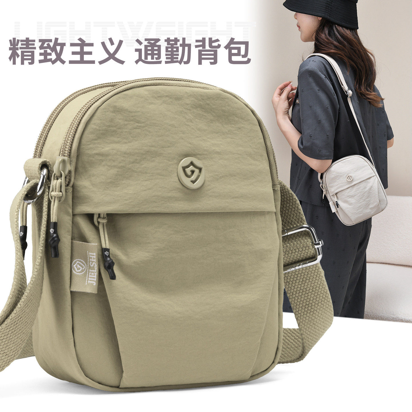 手机包女小包包时尚简约单肩斜挎女士包夏季散步多口袋牛津帆布包