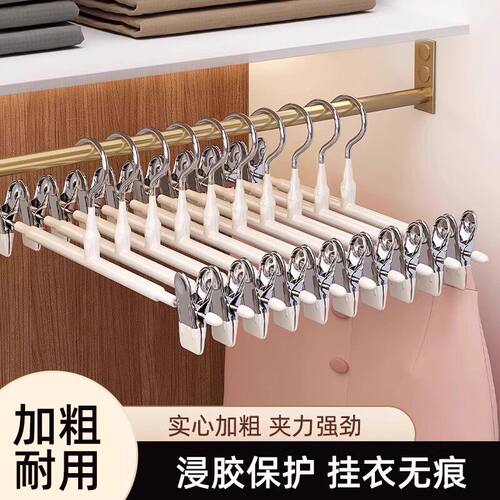 德国品质裤架裤夹子家用衣架挂裤子专用不锈钢强力无痕防滑晾裙夹