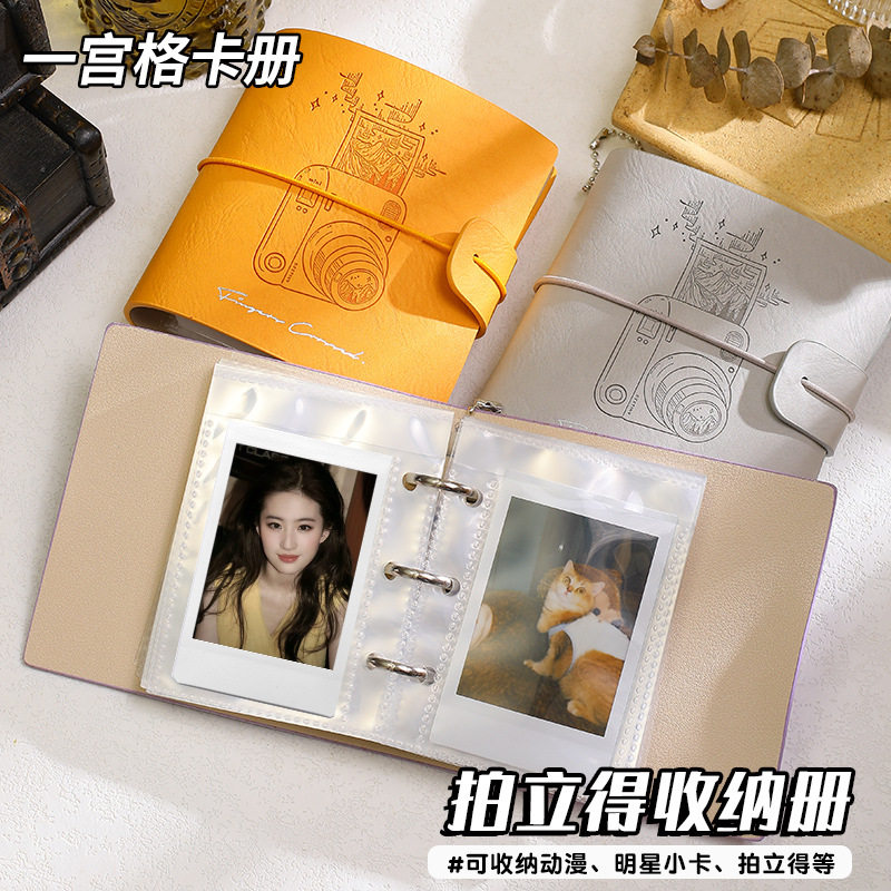 拍立得mini相册专用单格收纳册图片