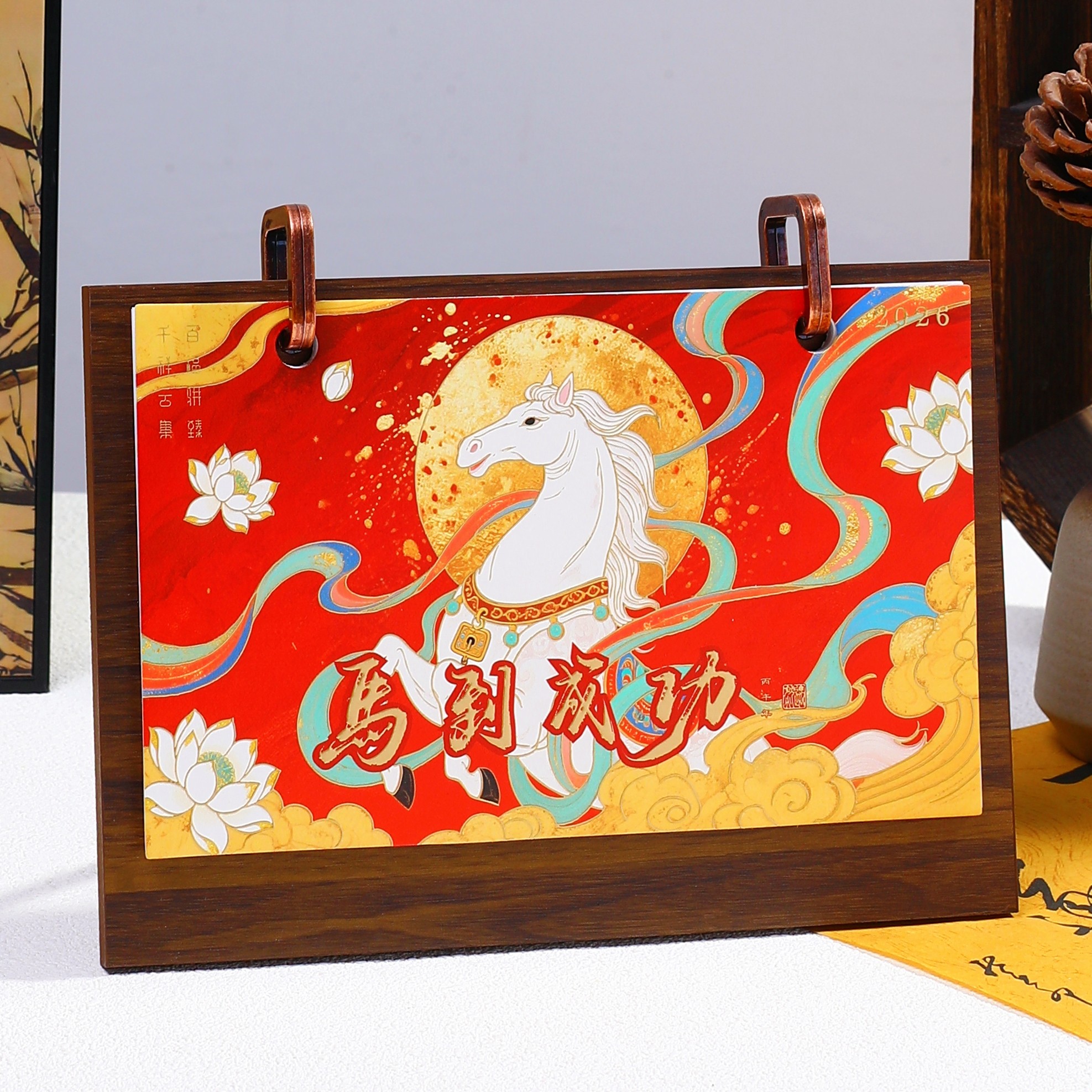 台历定制2026年新款创意木质桌面摆件订制马年商务办公室记事月历礼盒装自律打卡工作计划本日历企业公司定做,文具电教/文化用品/商务用品,台历,淘宝优惠券,粉丝福利购,淘宝优惠卷