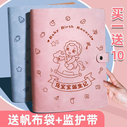 采用优质皮面 报告单大容量收纳