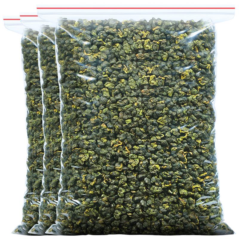 陈一凡冻顶乌龙茶500g冷泡茶叶2024新茶浓香型台湾高山乌龙茶散装