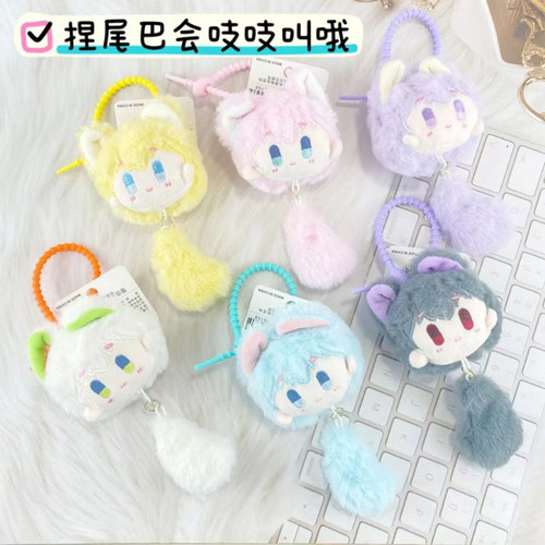 狐狸猫精灵吱吱叫毛绒公仔钥匙扣