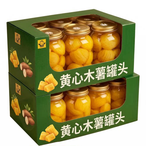 广西黄心木薯罐头甜品饮品糖水奶茶餐饮店商家用原料桃胶木薯炖奶