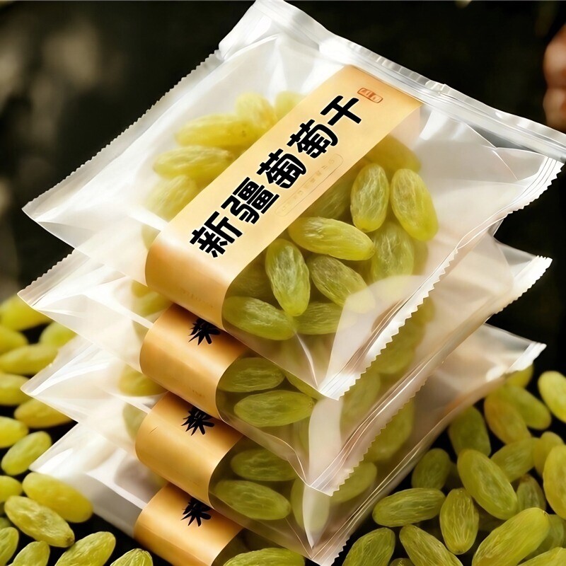 葡萄干新疆特级超大独立小包装免洗官方旗舰店2025新货黑加仑葡萄