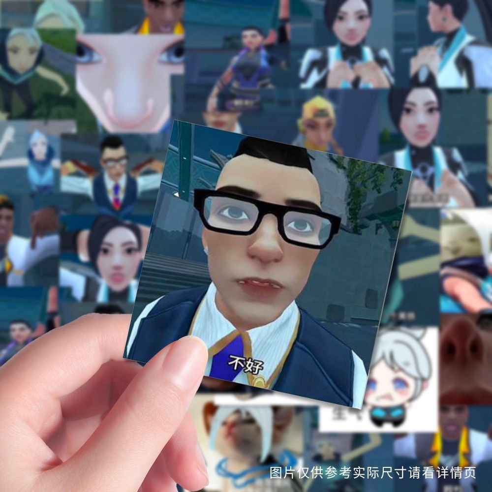 189张捷风表情包贴纸瓦罗兰特无畏契约创意抽象搞笑水杯手机桌面diy贴画