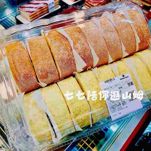 山姆超市代购的原味伯爵瑞士卷旗舰店官方巧克力咖啡卷蛋糕零食