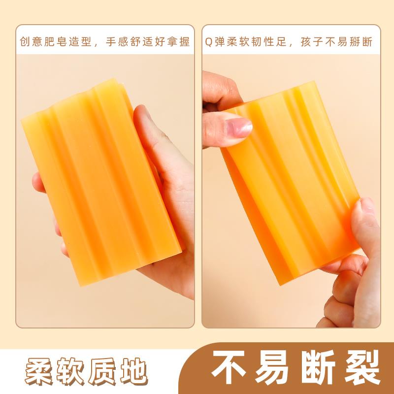 肥皂造型橡皮擦学生香皂无屑干净儿童像笔擦超大号用很久好用创意巨无霸