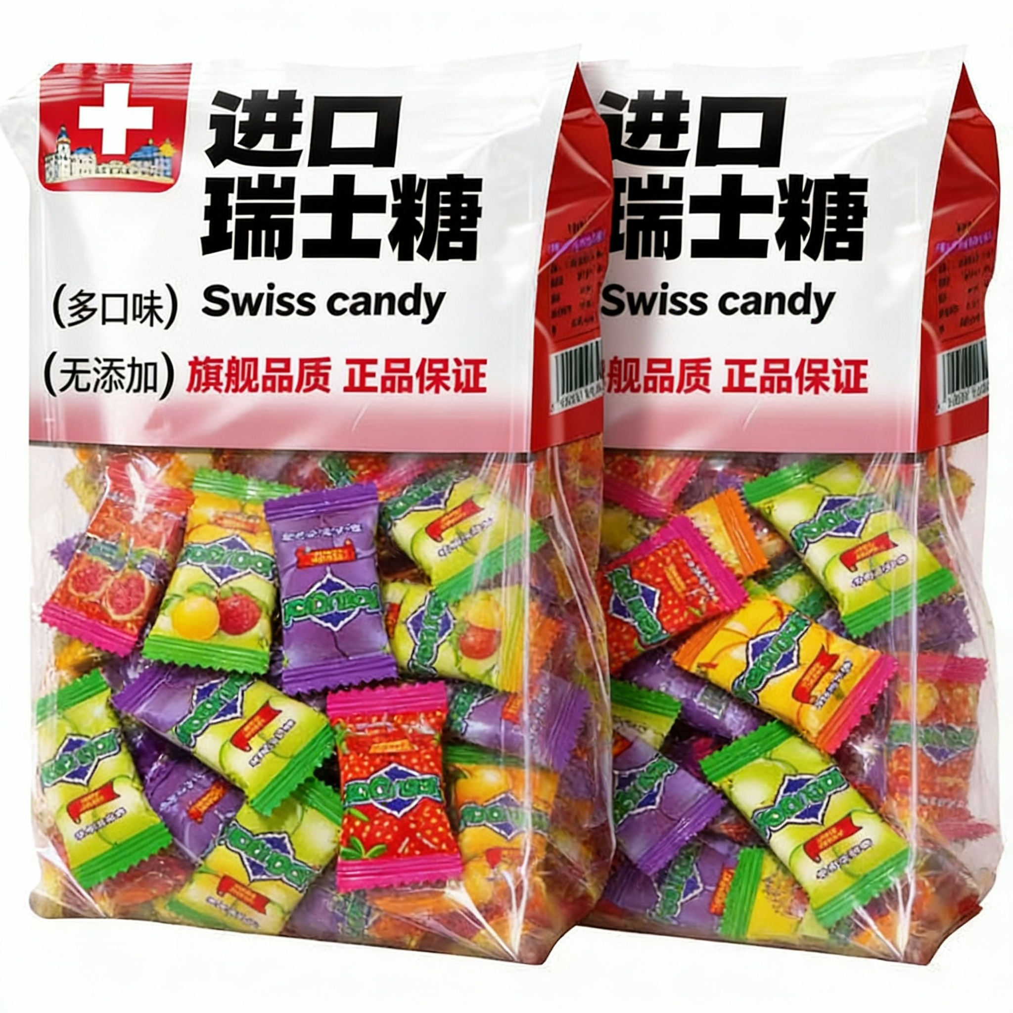瑞士糖官方旗舰店进口混合水果味马来西亚风味软喜糖年货儿童零食