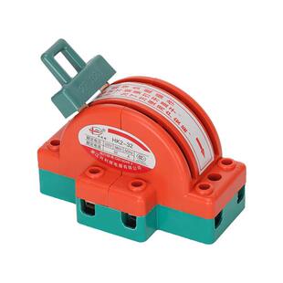 双向刀闸刀转换开关双电源切换开关双投倒顺刀闸两相双头闸跟头闸