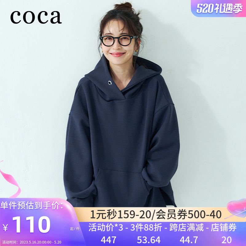 日本的卫衣品牌推荐（日本卫衣品牌排行）-第2张图片-潮百科
