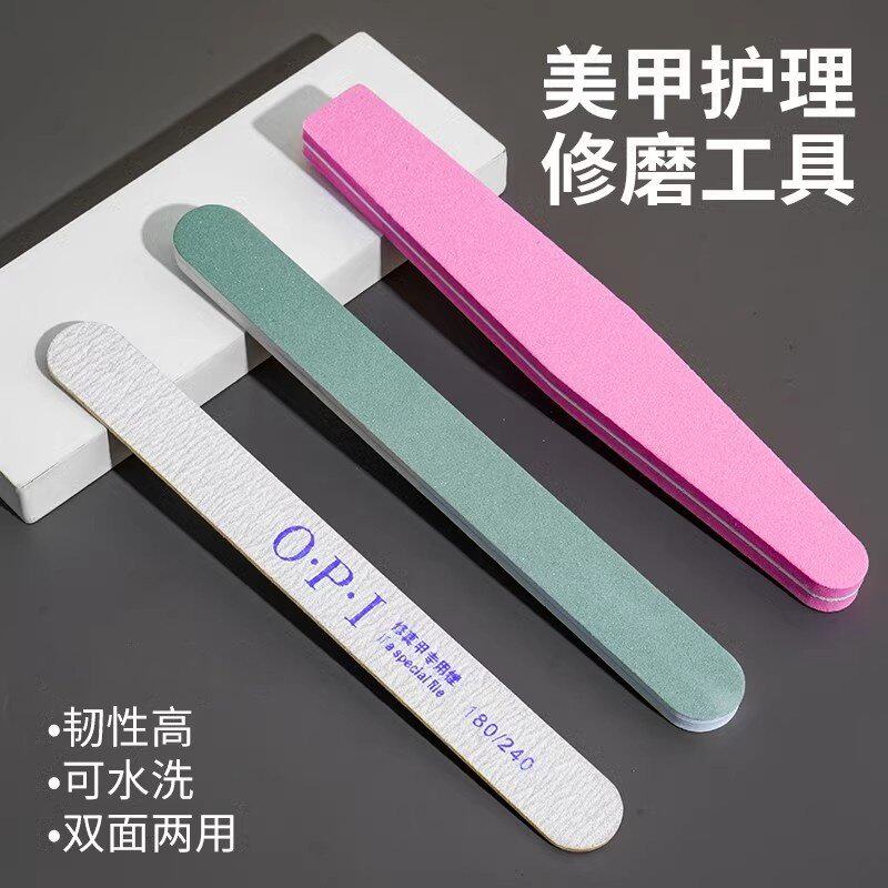 指甲锉磨指甲砂条修甲美甲工具磨砂条打磨条抛光条海绵搓条甲油胶