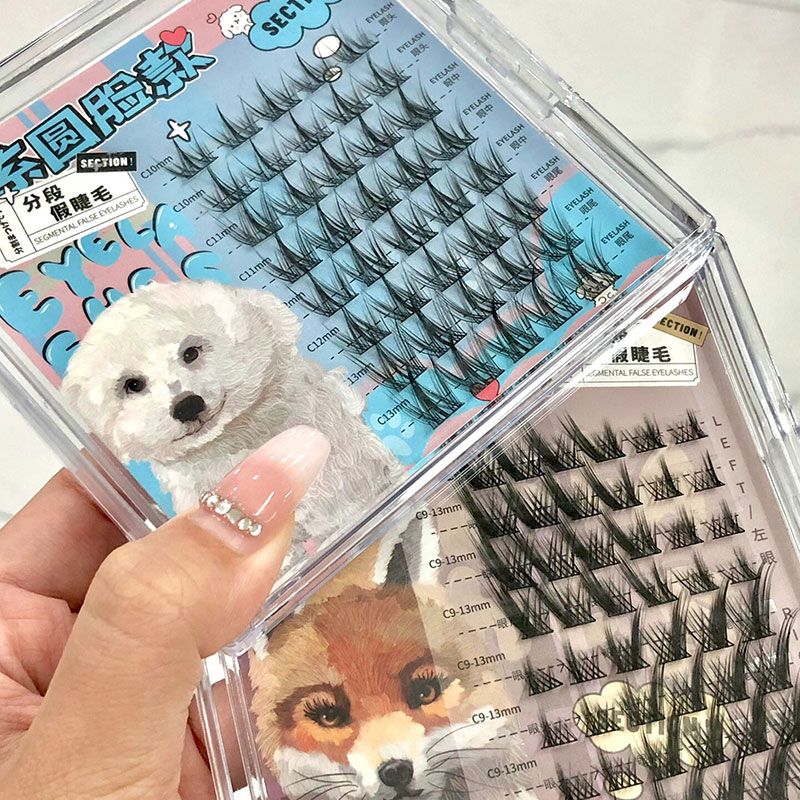 BQI犬系圆脸假睫毛送防冻胶水