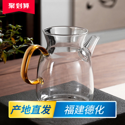 仿宋玻璃透明茶壶泡绿茶专用手执壶大容量球孔过滤泡茶壶单壶新品