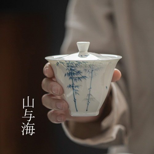 白瓷竹子盖碗兰花品茗杯茶杯