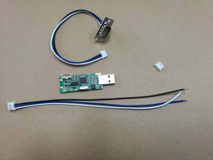 MStar debug tool调试USB升级工具乐华鼎科高清液晶驱动板烧录器