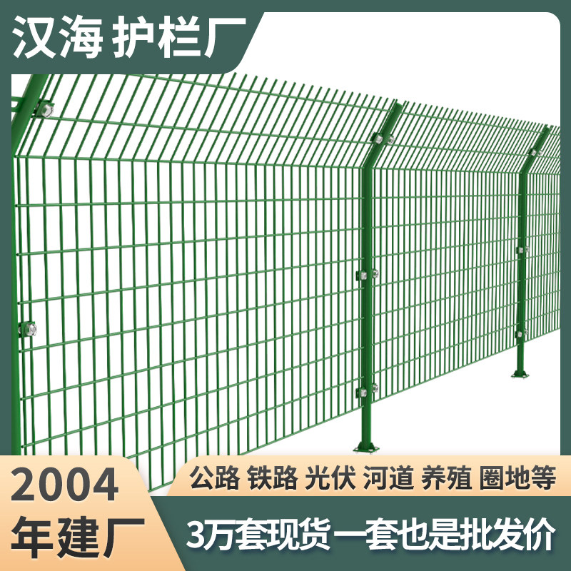 厂家直销低碳钢丝抗老化双边丝