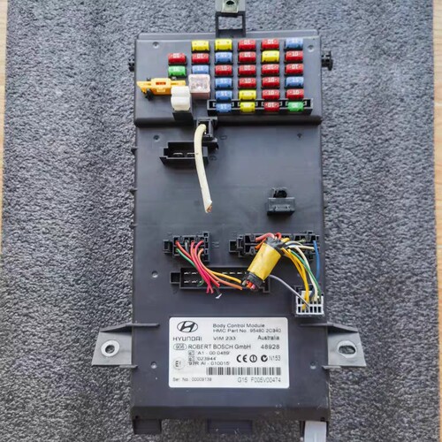适用酷派车身电脑控制模块室内保险丝盒95410 2C340/2C070纯原装