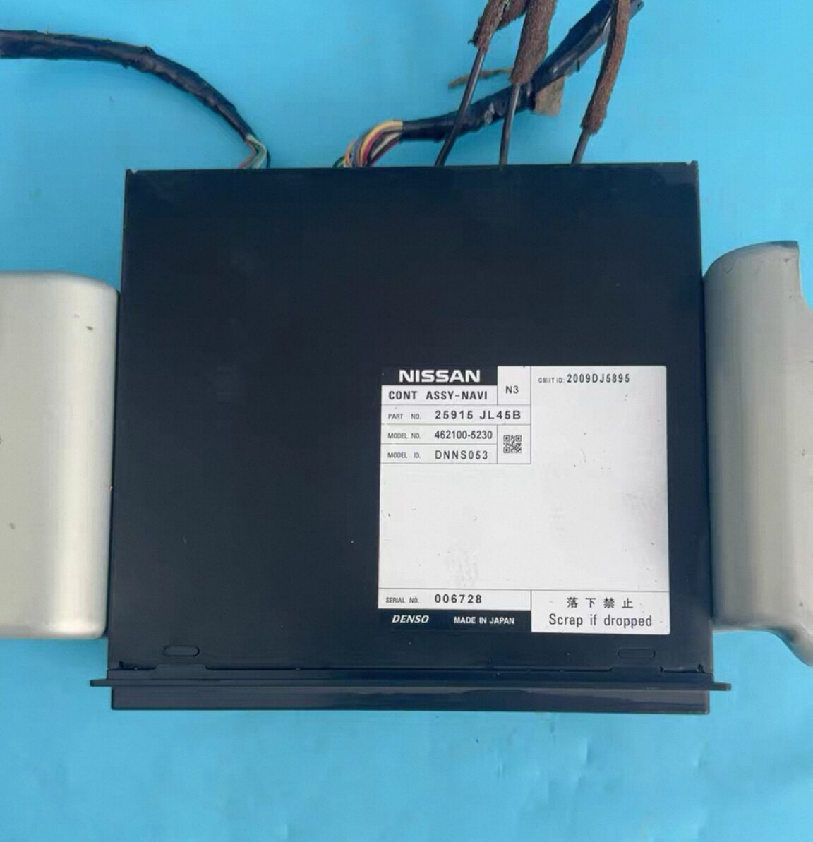 适用于日产天籁公爵G25/G37导航DVD碟机cd主机原装拆车25915JL45B