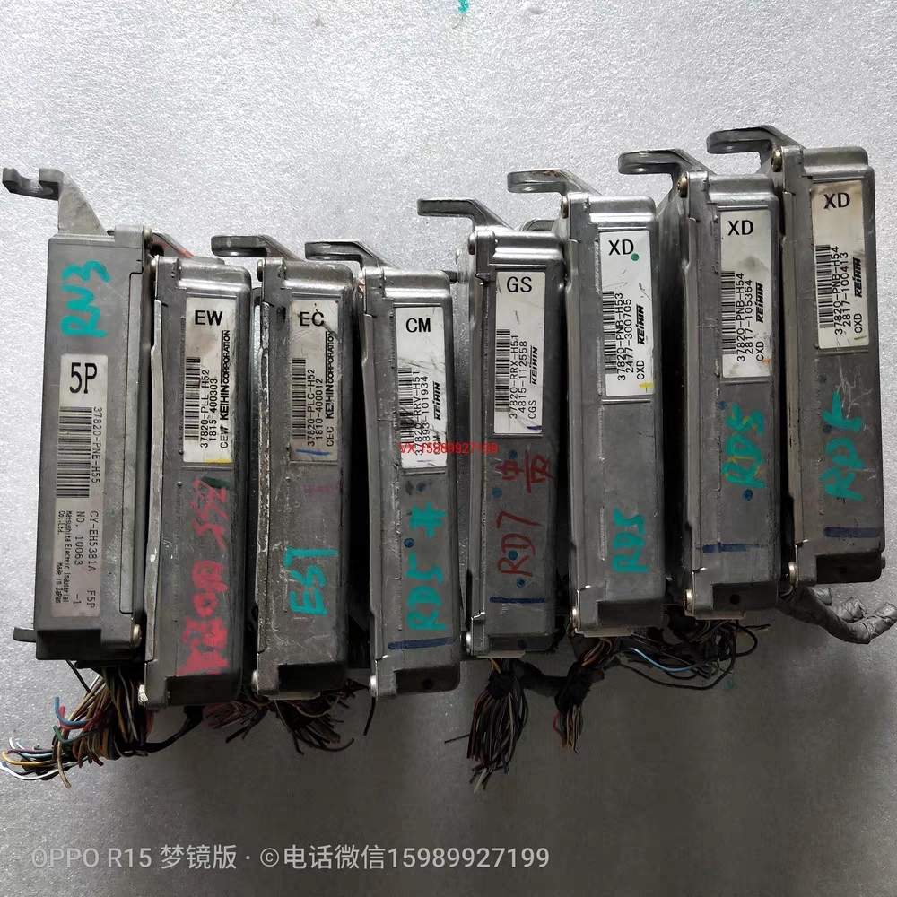 进口时韵RN3发动机电脑板行车电脑板变速箱电脑板PNE-H55 5P原装