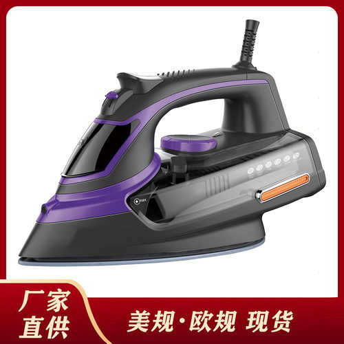 跨境美规110v电熨斗家用快速除皱强劲喷雾蒸汽熨斗多功能熨斗