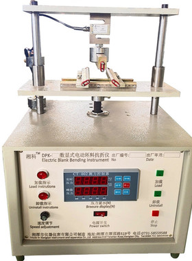 供应湘科DPK-500数显式电动陶瓷坯体坯料抗折仪 小压力抗折试验机