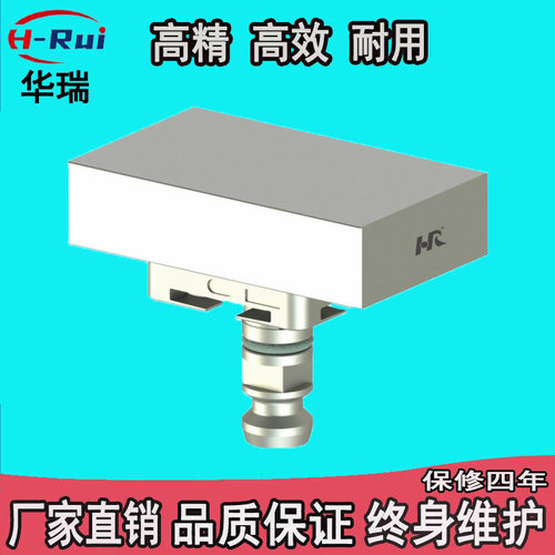 厂家直供100*60零位基准座校正块检测3R系统快速寻中检测夹具