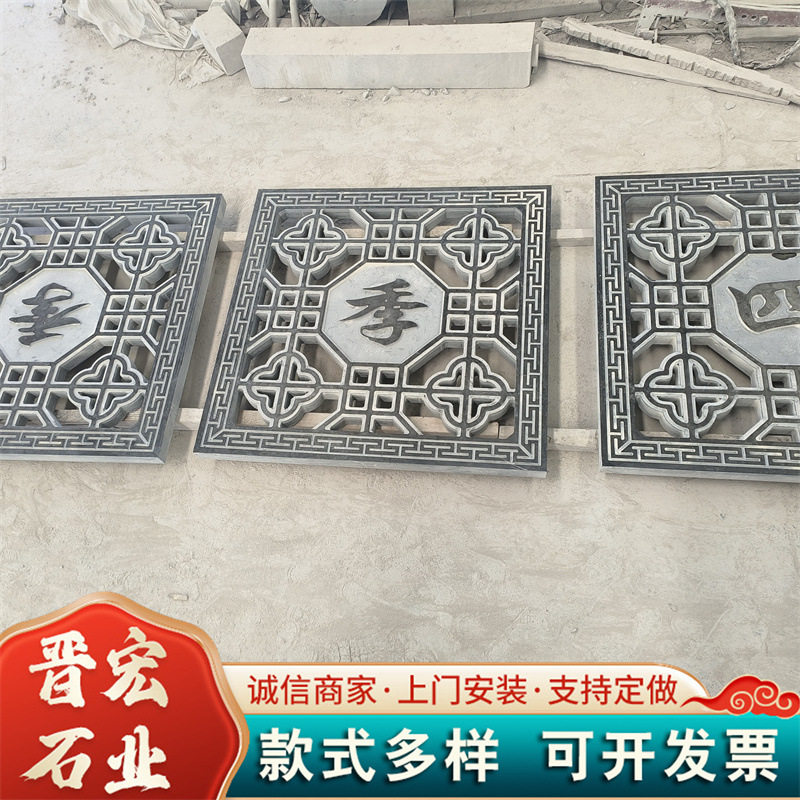 石雕壁画可加工定制 汉白玉花岗岩青石大理石壁画 花岗岩校园壁画