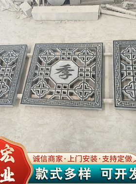 石雕壁画可加工定制 汉白玉花岗岩青石大理石壁画 花岗岩校园壁画