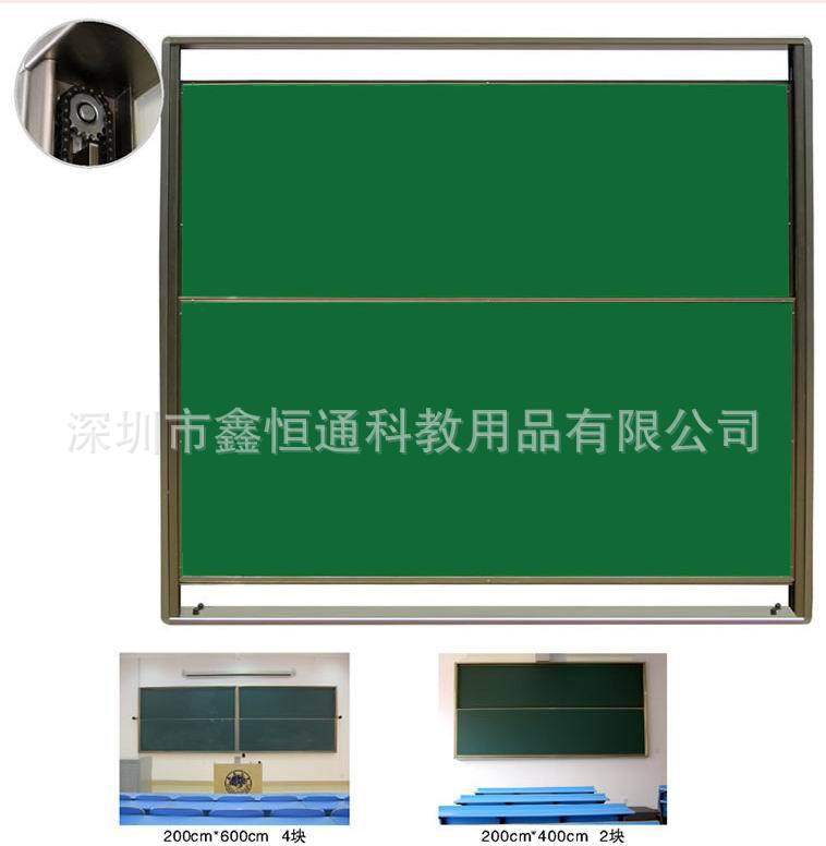 单组升降教学磁性黑板 上下升降单面黑板 静音推拉铝合金边框黑板,办公设备/耗材/相关服务,学习平板一体机,淘宝优惠券,粉丝福利购,淘宝优惠卷