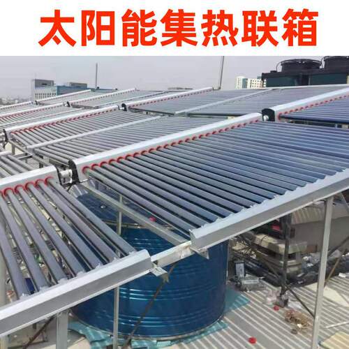 太阳能工程集热联箱模块8公分保温镀铝锌外皮不锈钢集热采暖联箱