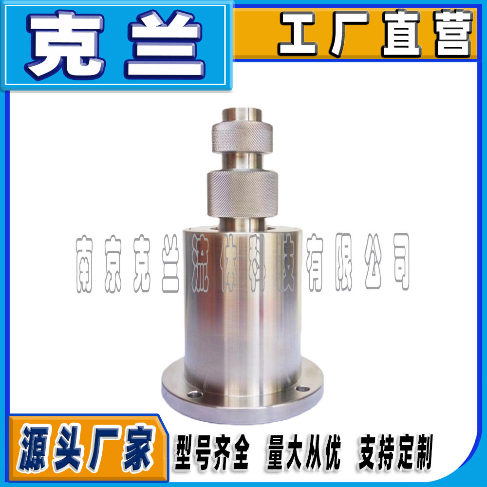 克兰机械密封SR30四级磁流体密封可替代约翰克兰适用于高真空环境