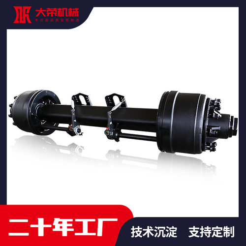 山东半挂车车轴13吨美式拖车车桥-升级16吨刹车片