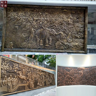 定制玻璃钢浮雕雕塑 大型背景墙博物馆树脂仿铜浮雕户外景观雕塑