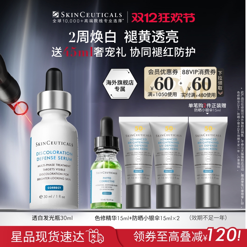 ֻٴ͸׷ƿʻ͸ư 1080Ԫ