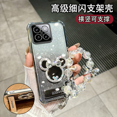 适用于小米14PRO手机壳23116PN5BC四角防摔小迷14pro潮流23l16pn5bc硅胶xml4pro网红miui14pr0精孔小咪14pro