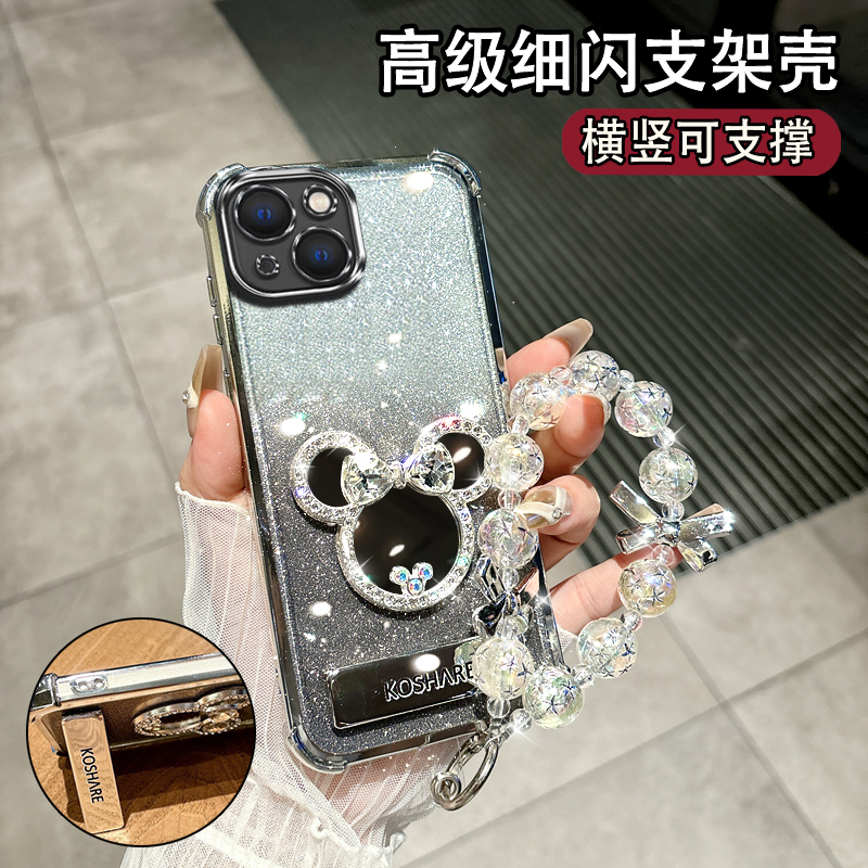 高颜值闪粉四角气囊自带镜头膜防摔
