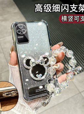 适用于红米K50PRO手机壳22011211C潮流女新款小米k50pr0气囊边miuik50pro全包hmk50por防摔rdemik50pro手腕带