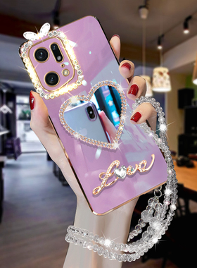 适用于OPPOFindX5手机壳潮流个性女新款镜面外套FindX5Pro超薄带镜子全包镜头PFFM10长珠链电镀硅胶软壳防摔