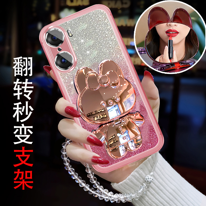 荣耀60硅胶网红个性镶钻保护套