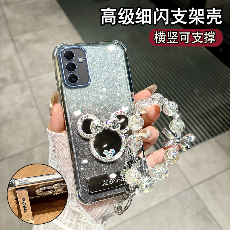 高颜值闪粉四角气囊自带镜头膜防摔