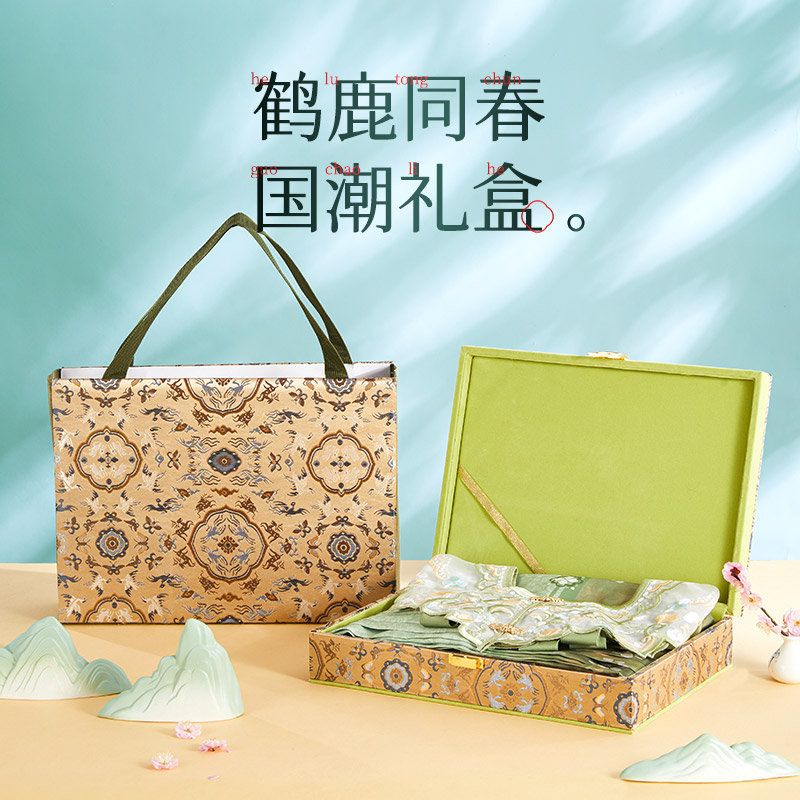 服饰礼盒古董瓷器收纳礼品包装盒