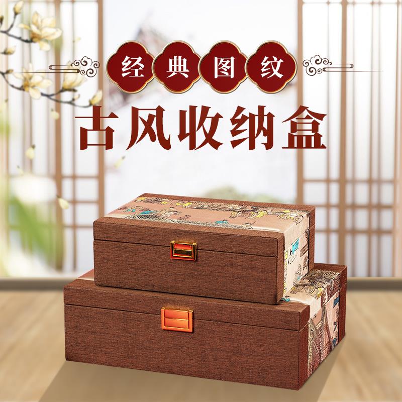 高端陶瓷器花瓶礼盒送礼摆件工艺品包装锦盒定制古玩礼品大号空盒