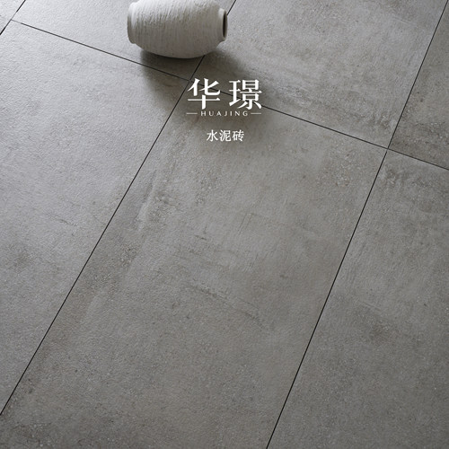 质感水泥砖600X1200佛山哑光水泥地砖咖啡店做旧灰色砖棕色地板砖
