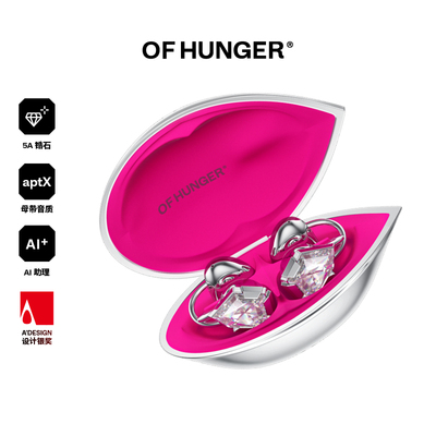 OF HUNGER白锆石电子宝石AI耳夹蓝牙耳机OHClip张予曦同款礼物