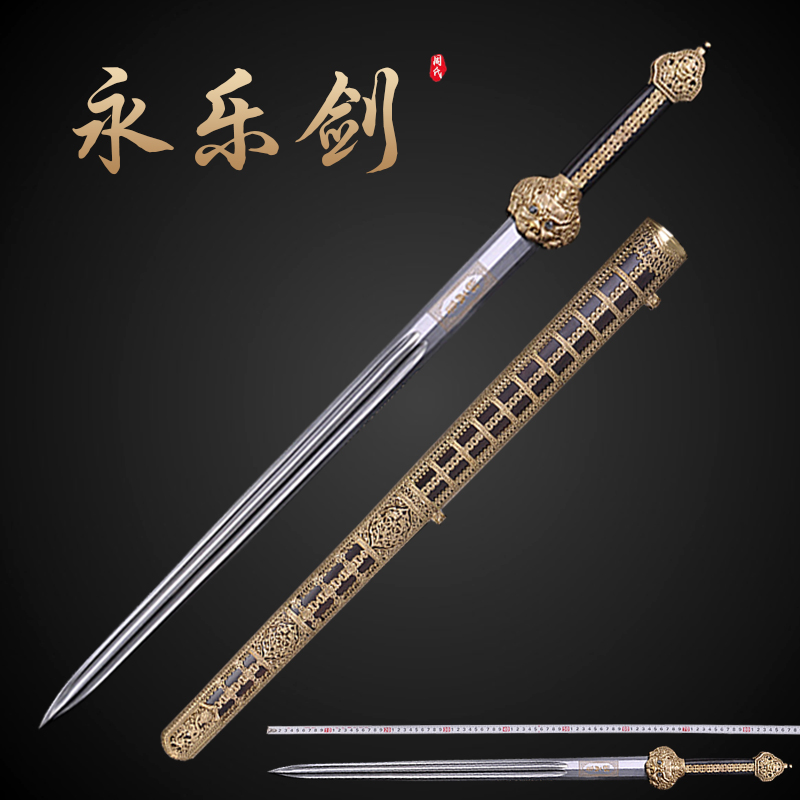 明代永乐剑精品八面剑龙泉市周氏宝剑传统剑汉明清时代收藏未开刃
