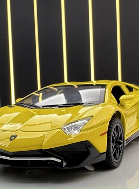 建元合金车模1比32兰博LP740电镀跑车声光回力玩具车音乐模型摆件