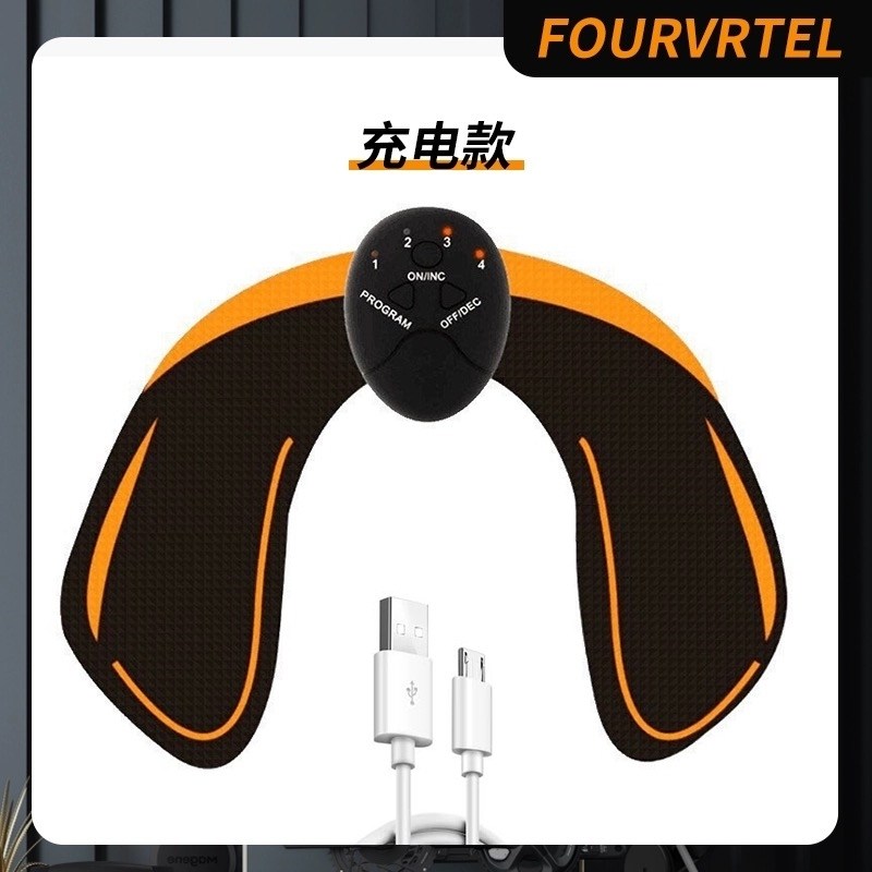 LEXE乐悉智能美臀仪电动塑形蜜桃臀速成懒人提臀练臀翘臀神器训练