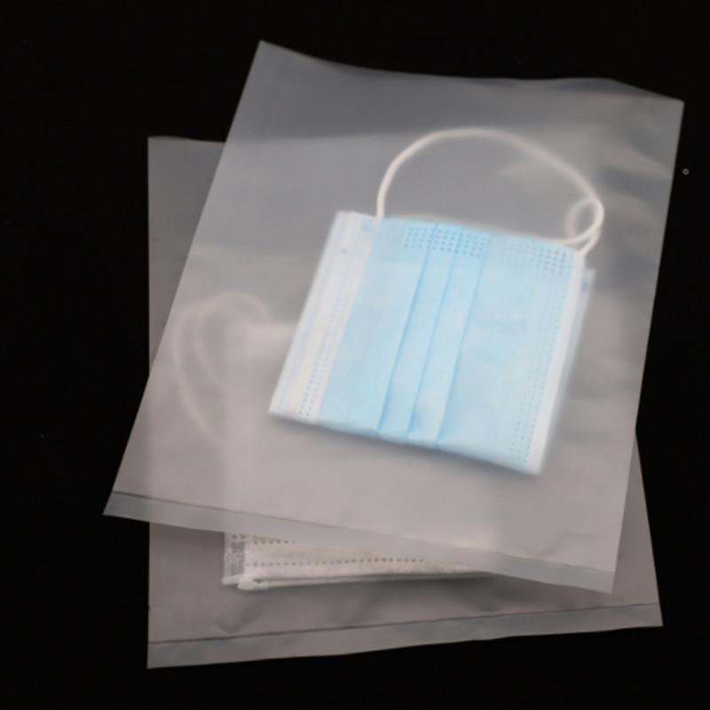 厂家直销PE低平口袋加厚8丝50*6DMQ0CM白明色P压O砂半透袋子磨塑